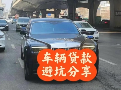 香洲汽车抵押贷款中押本不押车贷款需要什么材料?